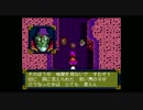 【実況】懐かしの天外魔境Ⅱ＃45