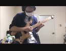 【エロマンガ先生 ED】TrySail adrenaline!!! ギターで弾いてみたぞ