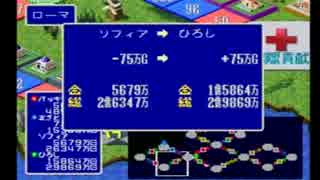 [DX億万長者ゲーム]結局、人生は金であると確認する　その4[ゆっくり]