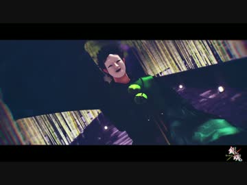 【MMD銀魂】トキヲ・ファンカ