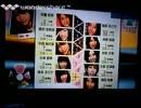 [実況]「AKB 1/149・恋愛総選挙（PS3）」1年半ぐらい前のプレイ