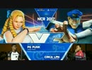NCR2017 スト5 WinnersSemiFinal Punk vs LPN