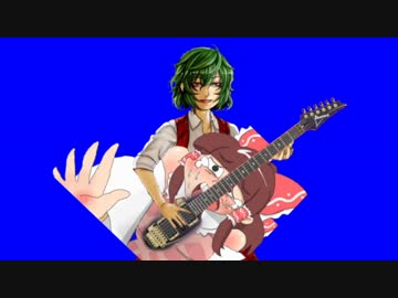 (超)速弾きおばさんBB.ha-manhaikemen