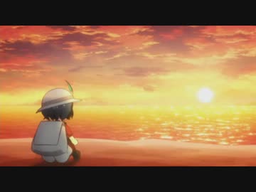 けものフレンズ １５話 「ひょうりゅう」