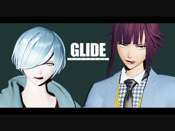 GLIDE　御影密/有栖川誉