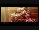 【OZ】斬って!投げて!捕って倒す動画【実況プレイ】part4