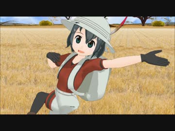 か、かばんちゃん！？(ゲッダン)