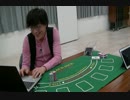 叶かずゆきのBlack Jack No.1