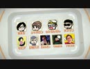 超「#コンパス」ステージ出演者発表！