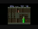 【SFC】スーパーマリオコレクション　スーパーマリオブラザーズWORLD4