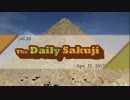 Daily作治　vol.34（4月21日）
