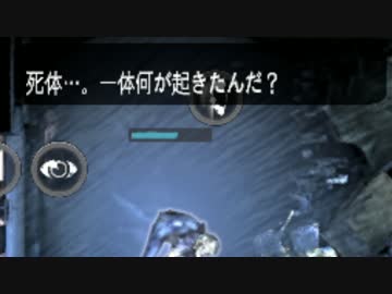 【This War of Mine】包囲都市の大罪者 part8【ゆっくり実況プレイ】