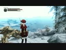 スカイリム～魔法剣士エルフ 　part.20