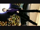 【MMD刀剣乱舞】 S&M 【はせこ式へし切長谷部 お着替えあり】