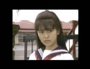 南野陽子「時をかける少女」(1985)