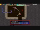 【風来のシレン5Plus】風来のおいちゃん　26【ゲーム実況】