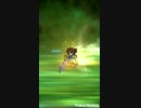 【FFRK】【狂】リクイドフレイム 26:60秒