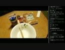 [2017.04.16]ひろくん 雑談(大将話、クックパッド閲覧、大将の菓子) (2/5)