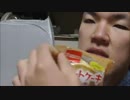 Pasco　ホットケーキサンドメープル&マーガリンを食べてみた。