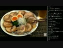 [2017.04.16]ひろくん 雑談(料理動画、ナウシカ話、昔の仕事) (3/5)