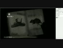 【Until Dawn-惨劇の山荘-】3