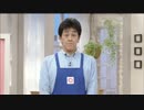 QVC福島 - ブレイカーエックス ver.筧2