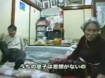 強制連行されたと言う母と、ウソを見抜く息子　【在日朝鮮人】