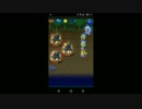 【FFRK】【凶++】くろきし戦ミッションにチャレンジ！