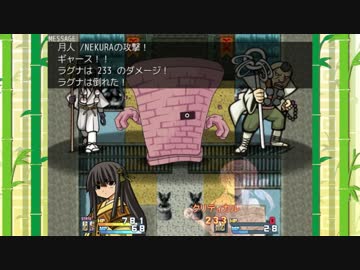 【実況】春なのでたけのこ狩りに行く【part8】