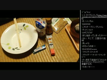 [2017.04.16]ひろくん 雑談(歴史話、ドラえもん話、ED) (5/5)