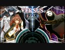 セリカで強くなりたいBBCF part23