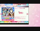 【スクフェス】4周年 UR勧誘で海未ちゃんをお迎えする！【ゆっくり実況】