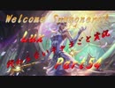 【LoL】終わらないキャラごと実況【part54】【Lux・後】