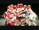 【西木野真姫】 μ's  Music S.T.A.R.T!! 踊ってみた 【生誕祭】