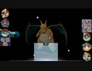 【ポケモンSM】Re:レート2000オーバーのシングルレート日記＃26【2042～】