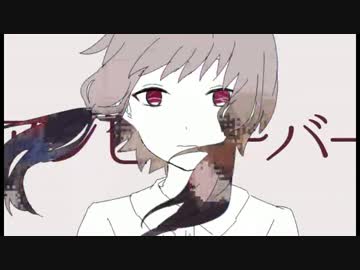 【初投稿】フリィダム ロリィタ 歌ってみた【あいすのん】