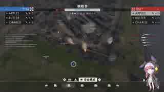 【PC】戦場の養分ゆかりによる修羅の鳩観戦_2017春【BF1】