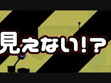九州訛りの二人が バトル×レース！？ Part8