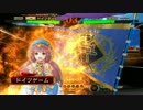 【四品下位】柵盛り流星で勝利を目指す４２【vs攻守自在】