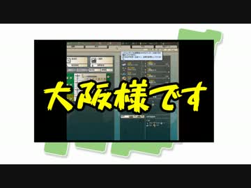 我/々だ/都道/府県/で天/国と/地/獄【音MAD】