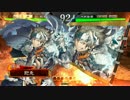 【三国志大戦4】呉4枚デッキ大戦日記 part15 【四品上位】