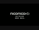 niconico(く)