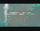 【実況】命乞いして進むCOD4ベテラン part6