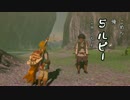 まったりと解説する【ゼルダの伝説ブレスオブザワイルド 　Part11】