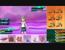 【ポケモンSM】まったりシングルレート実況 116【ミミッキュ】