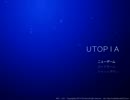 【UTOPIA】病院から始まる夢の世界へ　3眠り【実況】