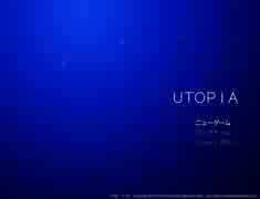 【UTOPIA】病院から始まる夢の世界へ　3眠り【実況】