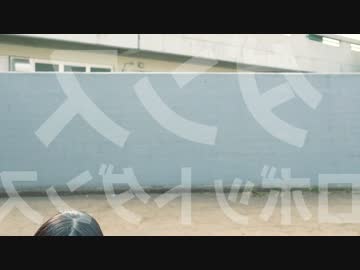 【反転+スロー75%】ダンスロボットダンス【まなことりりり様】