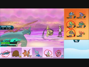 【ポケモンSM】まったりシングルレート実況 117【ミミッキュ】