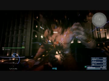【実況プレイ動画】のんびりとファイナルファンタジー15をやる　71話目